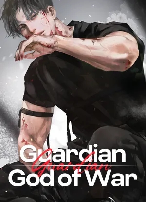 Guardian God of War